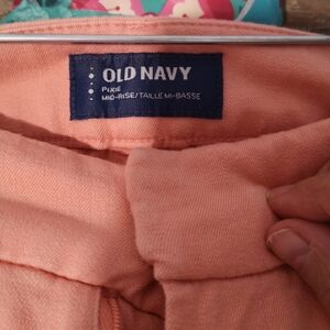 Old Navy Pixie pants